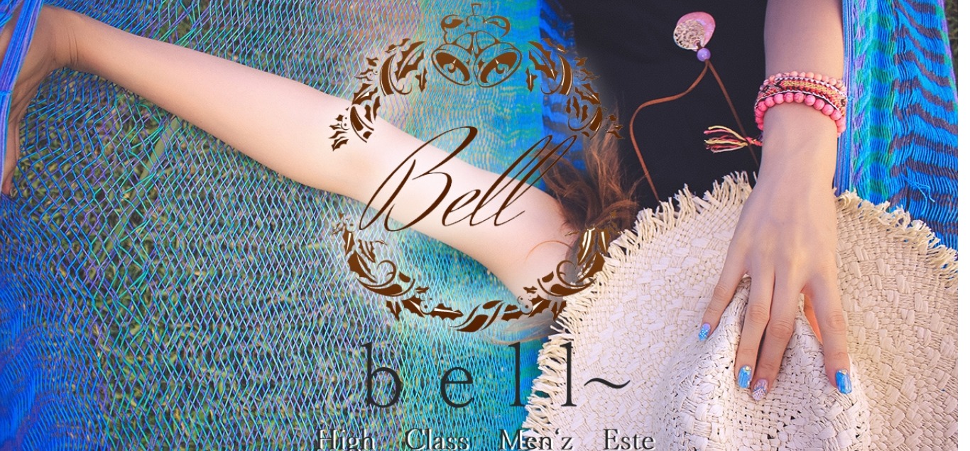 bell～ベル～